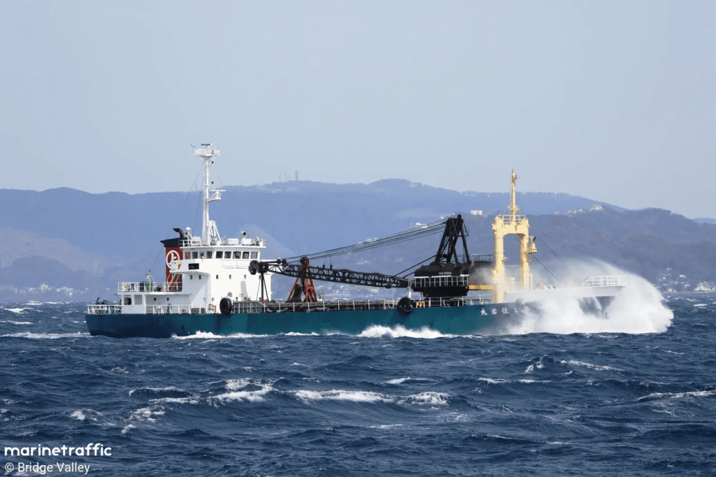 Nine Crew Rescued After Aggregate Carrier “Sana” Lists in Persian Gulf