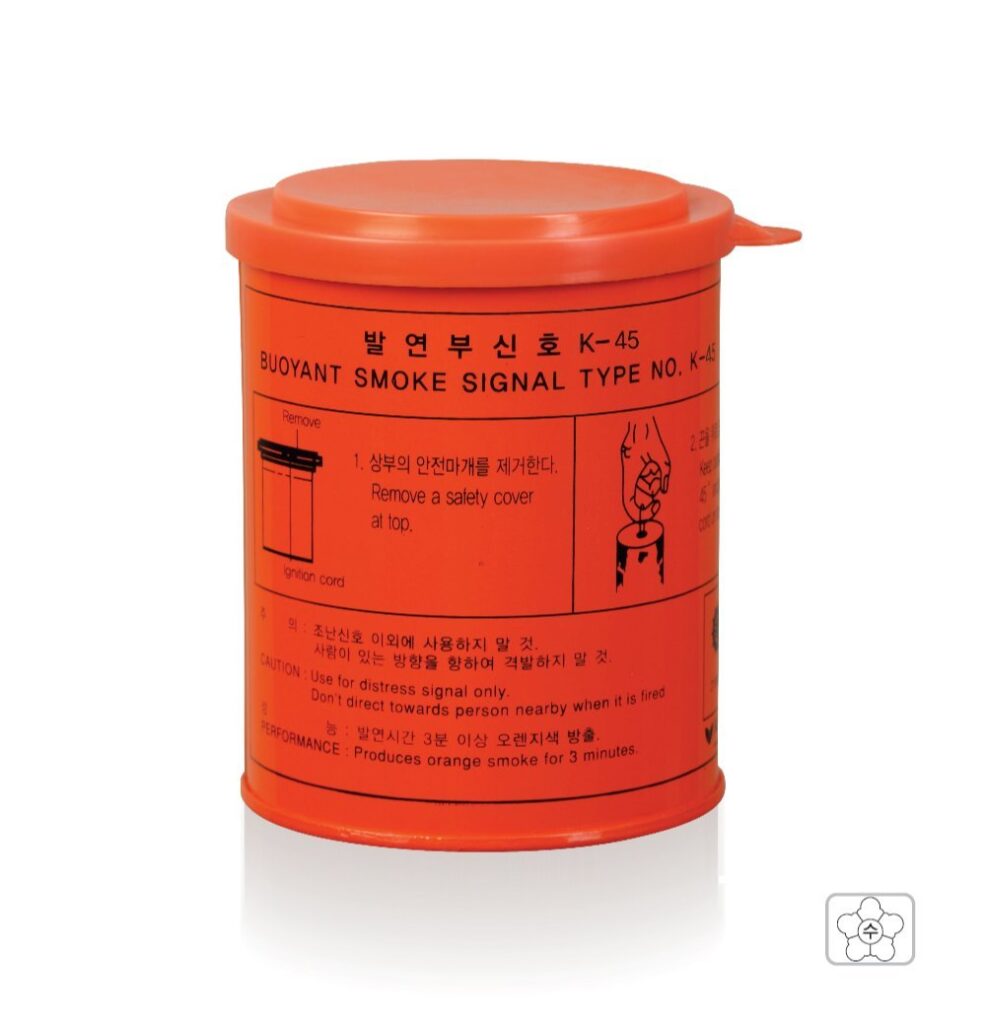 buoyant smoke signal